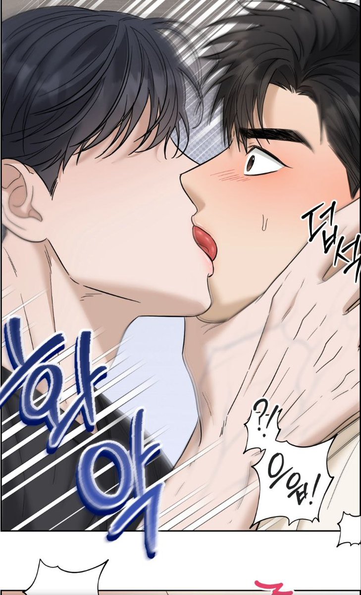 scankym18's tweet photo. Nombre: La lanza atraviesa el escudo.
.
.
.
#bl #shounen #love #yaoi #manhwabl #reels #fyp #boylove https://t.co/VOCHW24kjh