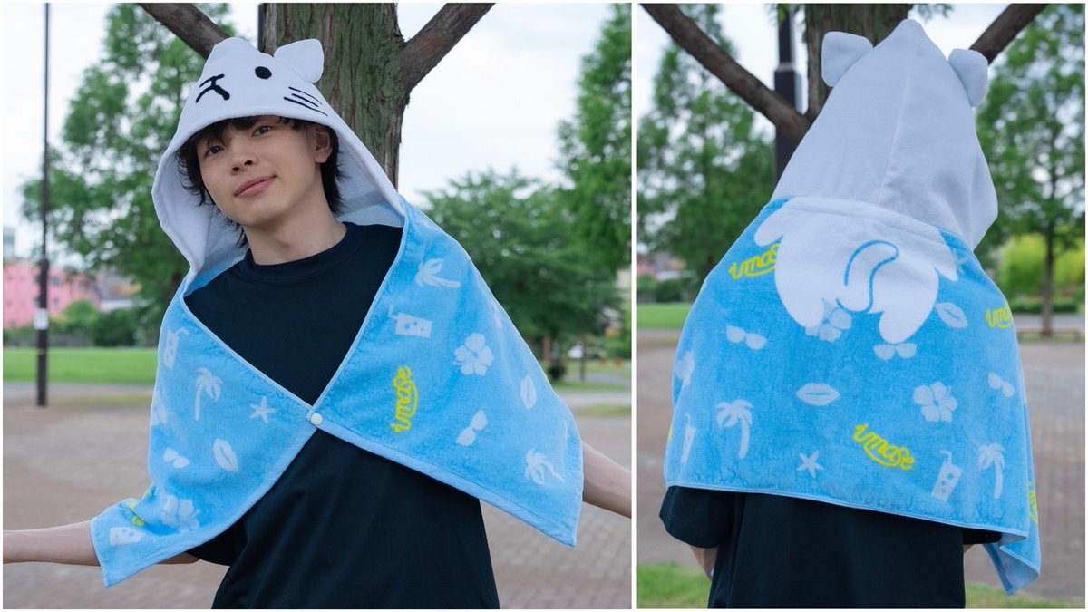 小*1様 imase タオル imase LOGO TOWEL / PINK – imase Official Store by UNIVERSAL MUSIC