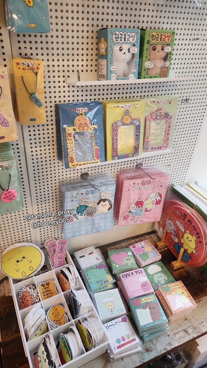 tamama_proxy daiso proxy 대리구매 tweet media