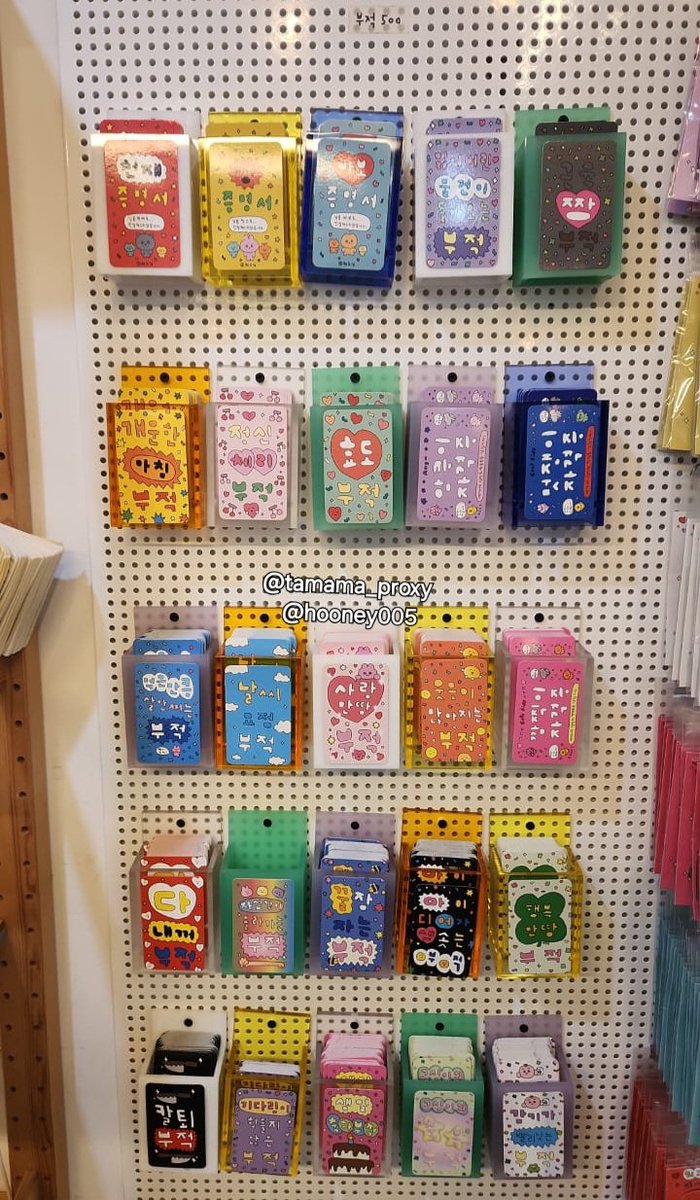 tamama_proxy daiso proxy 대리구매 tweet media
