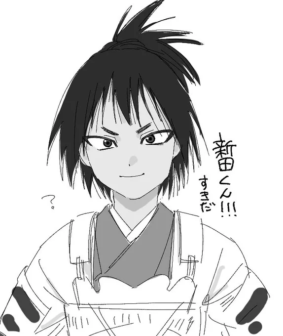 逃げ若の絵3 