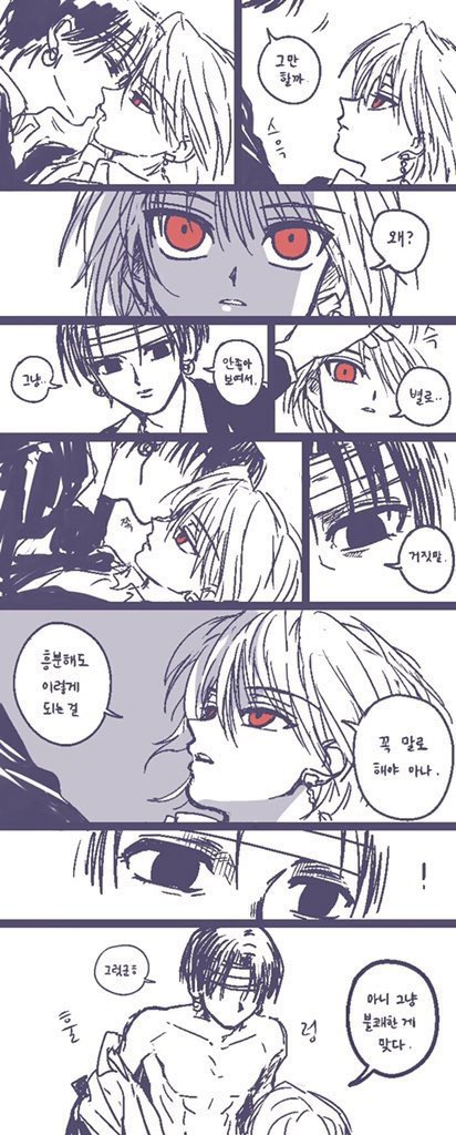 찜닥 tweet media