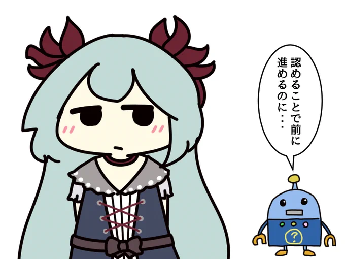 #1日1絵チャレンジ 331日目  何の曲?
