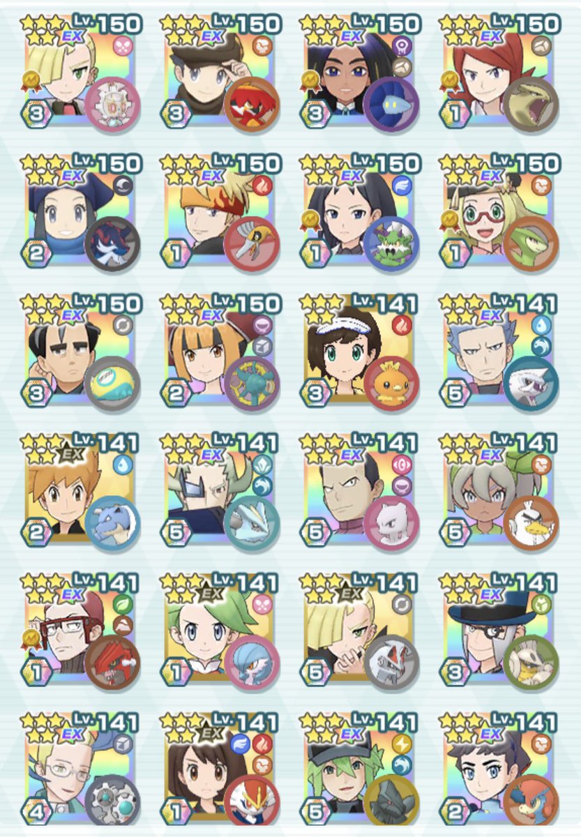 翡翠🧁ポケモン垢 tweet media