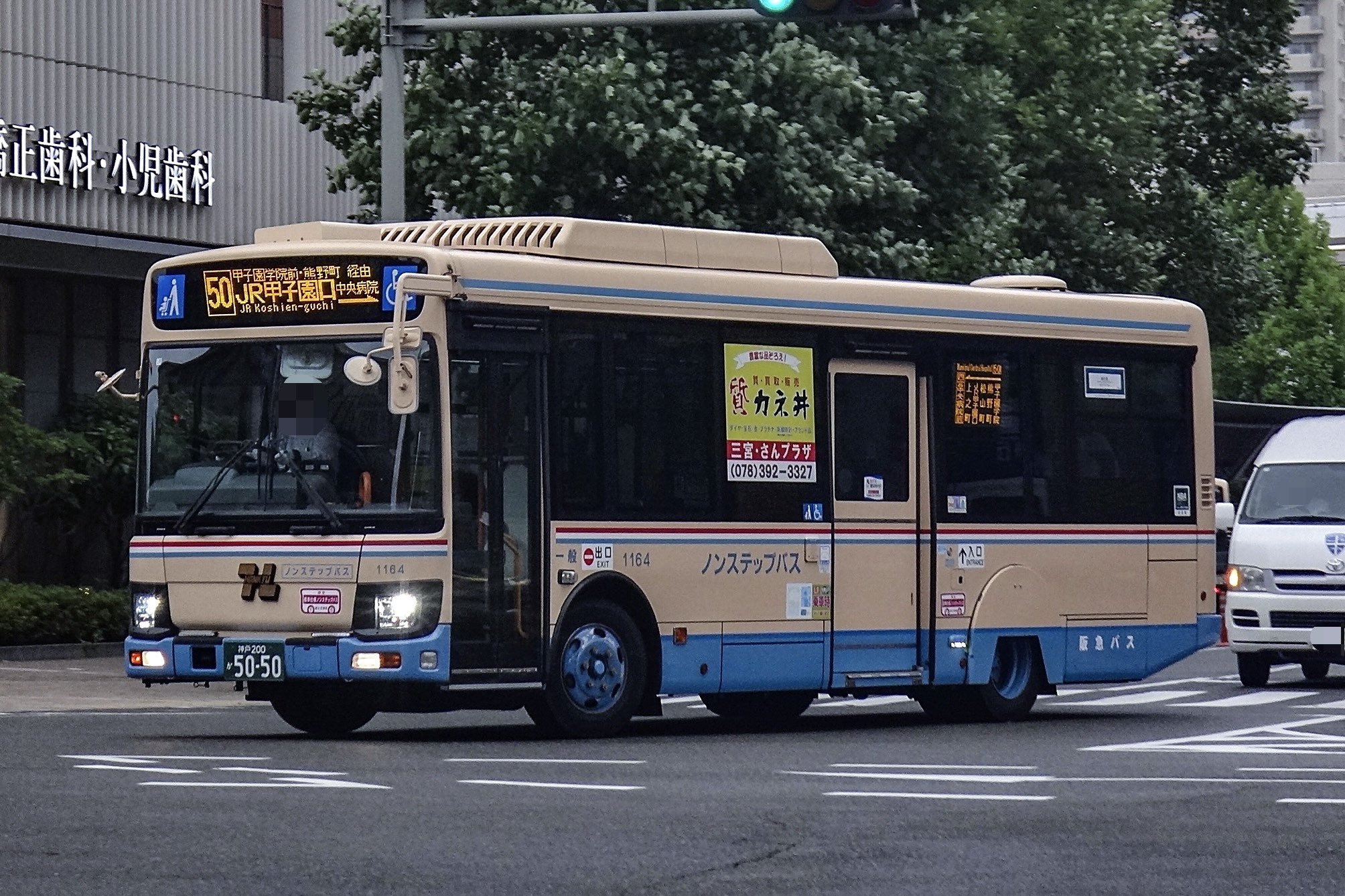 バキ道 ７ バキ道 7