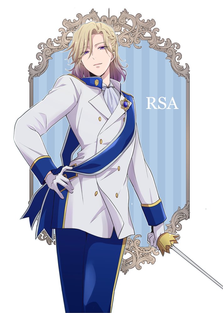 7章C8。RSAの制服、当然ヴィルならアレンジしそうなものを、あのルーク 7章C8。RSAの制服、当然ヴィルならアレンジしそうなものを、あのルーク