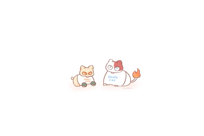 INUNEKO 