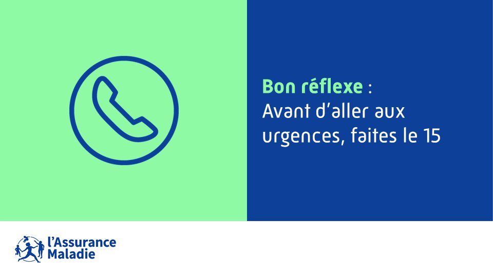 Toute l’année et surtout en été, il faut adopter les bons réflexes pour ne pas surcharger les urgences qui doivent rester disponibles pour accueillir les cas les plus graves. Alors avant d’aller aux urgences faites le 15. En savoir + sur ameli : bit.ly/4en9xLO