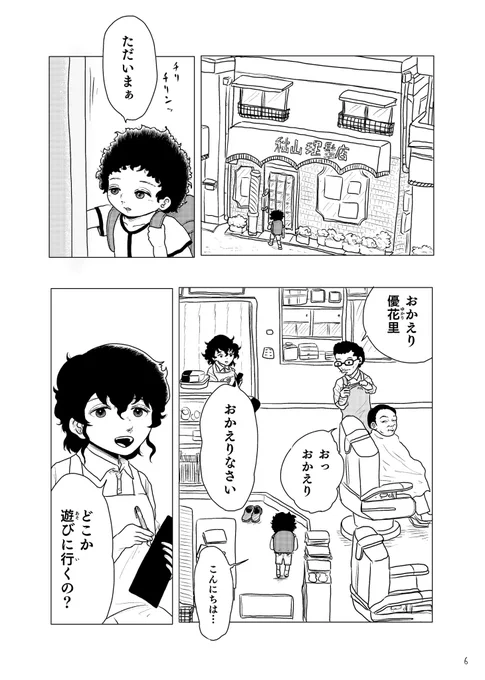 (2/5) 