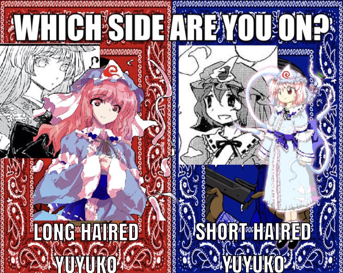 _Mononobe_Futo's tweet image. 