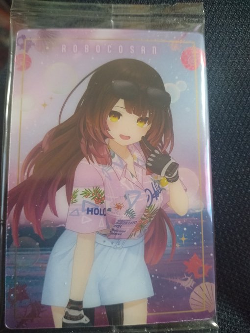 ホロウェハースがひとつだけ残っていたのを見て、買っておいた。
HoloXの入ってないバージョンではあるが…

いいね!

ネジ巻いてネジ巻いてよ
ちょっとだけね♪ちょちょちょっとだけね♪ 