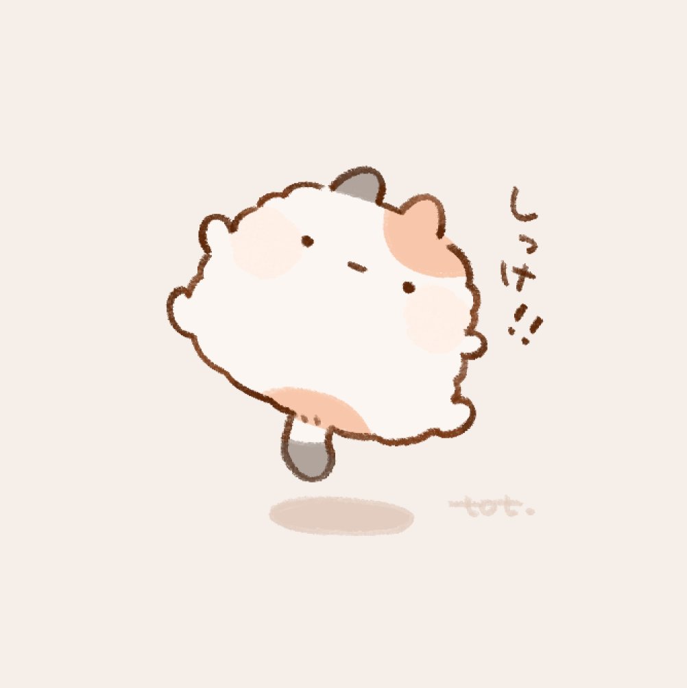 _to_tto's tweet photo. おやすみ
湿気が多い日のミケちゃん https://t.co/AId9NuLKPA