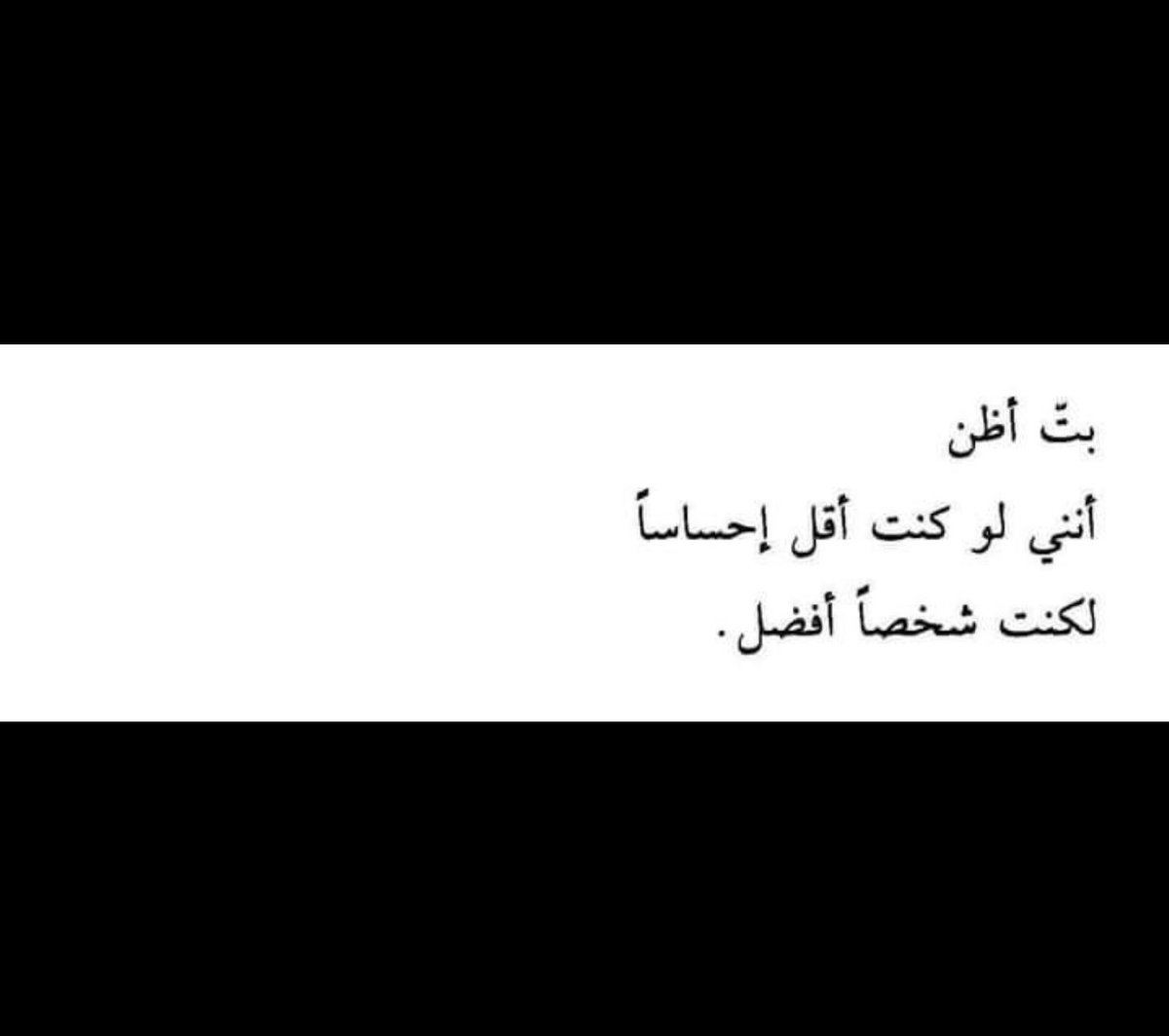 ‏ZAINAB tweet media