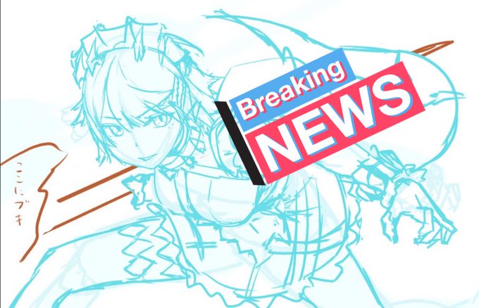 配信終了!
ご視聴ありがとうございました!
おかげさまでエレンのラフ描けた❣️🦈🍭 