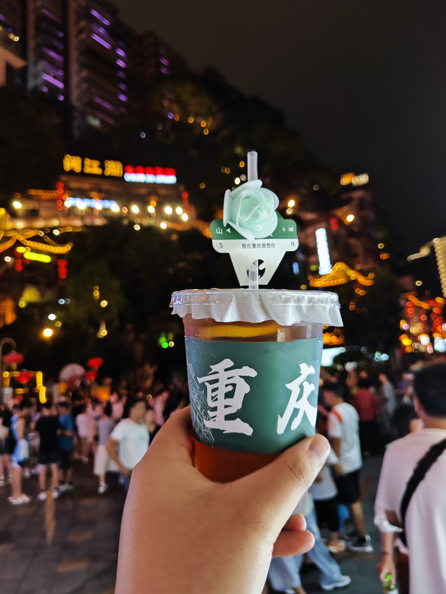 OriSoul's tweet photo. 洪崖洞夜游，人好多… https://t.co/G2I9JpdU5l