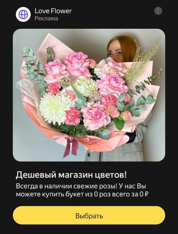 A_Kapustin's tweet photo. выгода https://t.co/K3UOr5zmhN