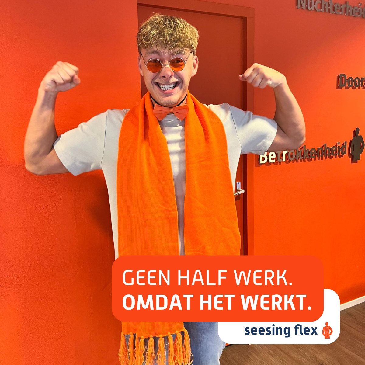 Seesing Flex tweet media