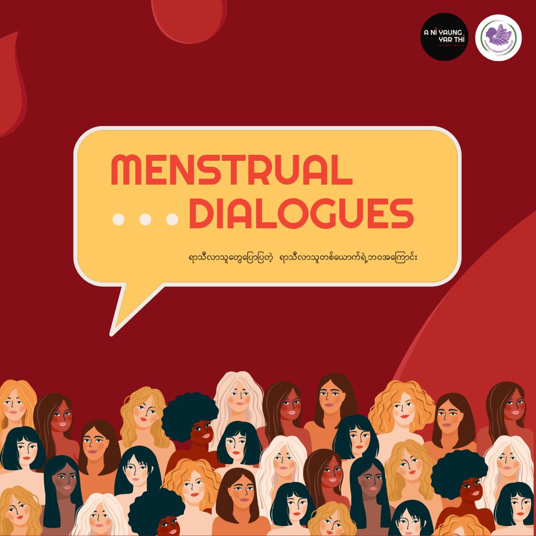 Purple Feminists Group tweet media