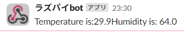 yamayamataka1's tweet photo. 今日は温度計と湿度計をslackに連携させてみました。
#rasberryPi
#ラズベリーパイ
もう少し発展させてみよう。 https://t.co/YYYeNosLmO