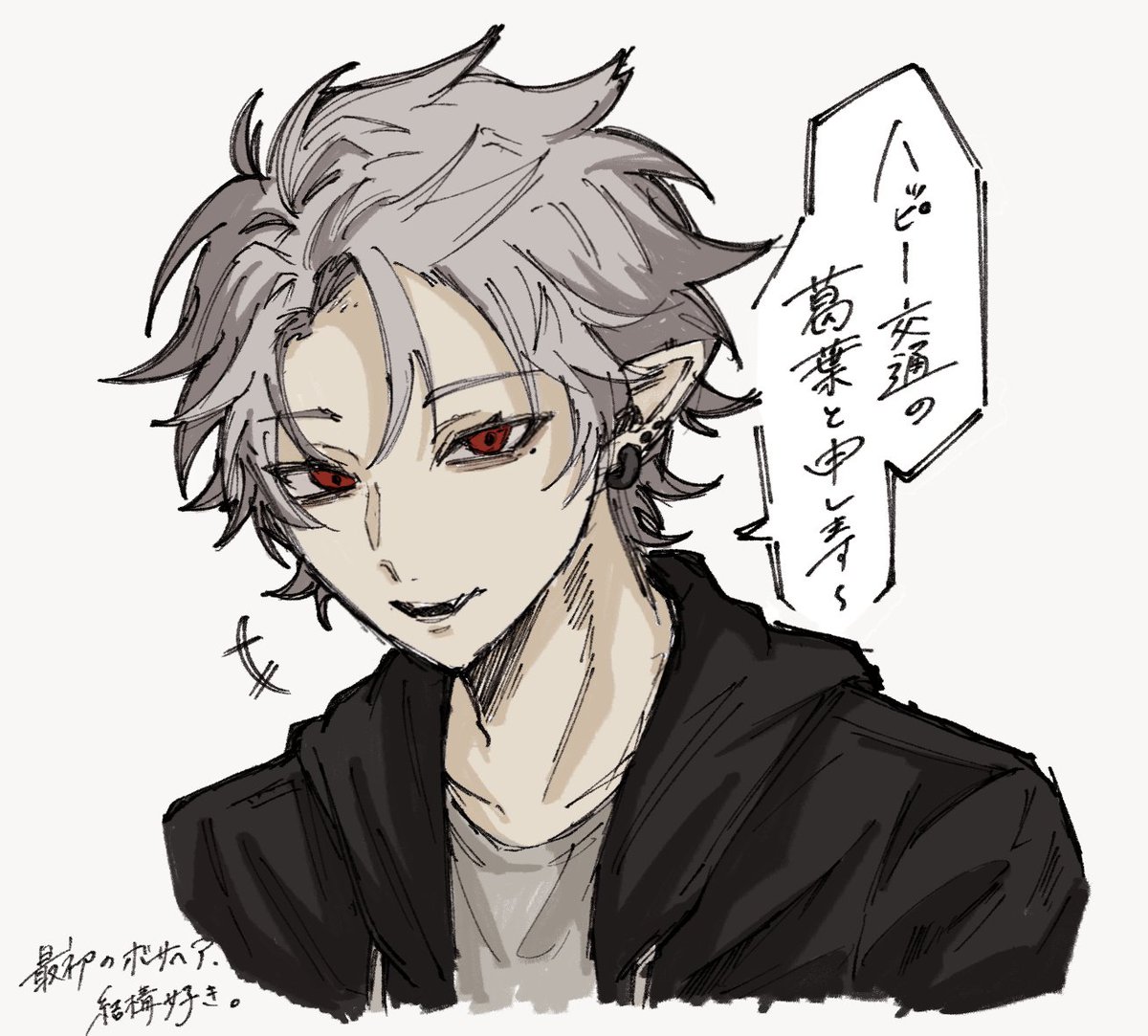 Nichi_log's tweet photo. にじGTAは葛葉さん視点で堪能しました
#kuzuart https://t.co/9qpSlZSilA