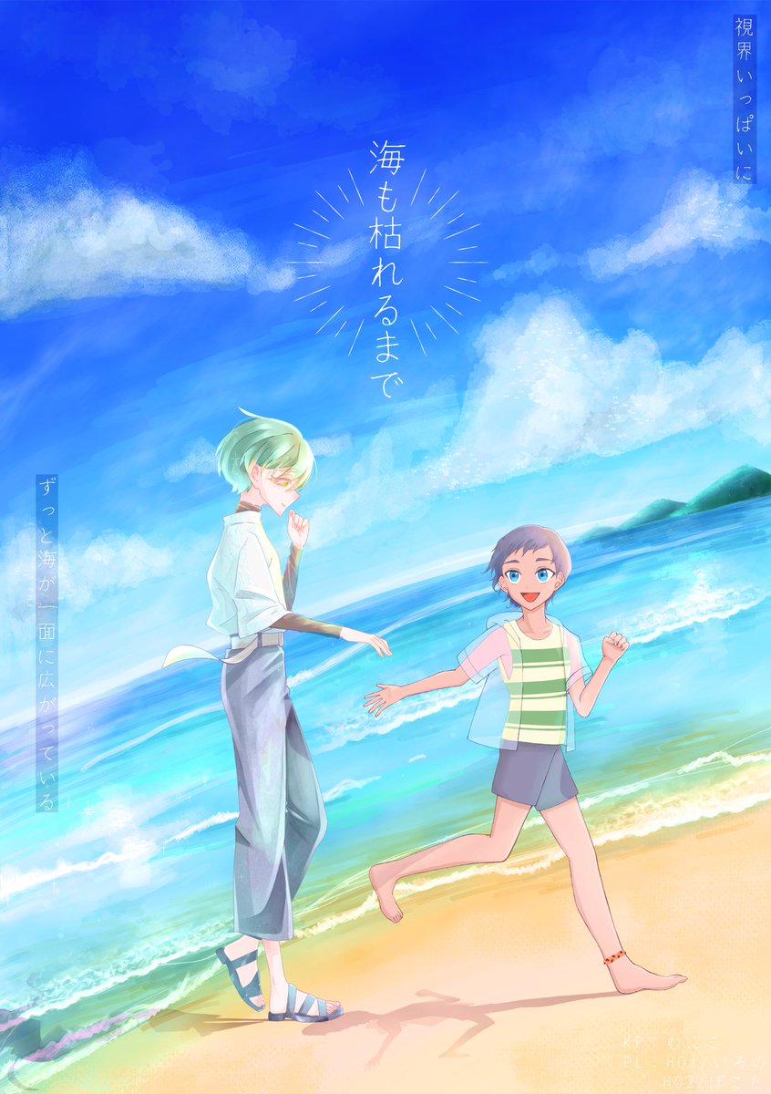 ぽこた tweet media