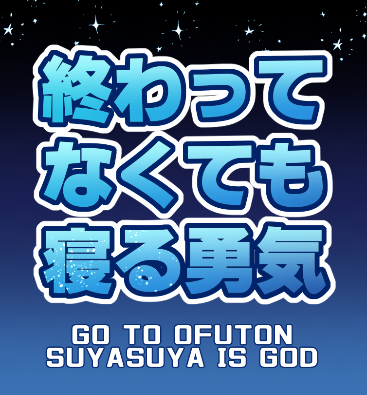 🍊すずか🍊 tweet media