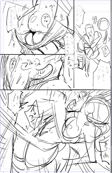 ラフですいません
週の真ん中お疲れ様です🕺

今日描いた絵 2113個目
●うっかり入っちゃった!? 従姉妹と密着ゲーム中
仮タイトル「ベルトスクイーズQ&amp;Q」       
https://t.co/0BGGK8hZVj
なめぞう漫画一覧
https://t.co/laZVh7nGLI 