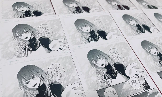 祝 ❤︎ 推しの子 13話 
黒川あかね 「せっかく時間出来たんだからちょっとデートしよ?」 アニメ化໒꒱· ゜ 