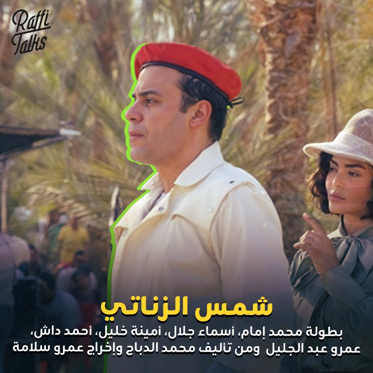 RAFFI BOGHOSIAN tweet media