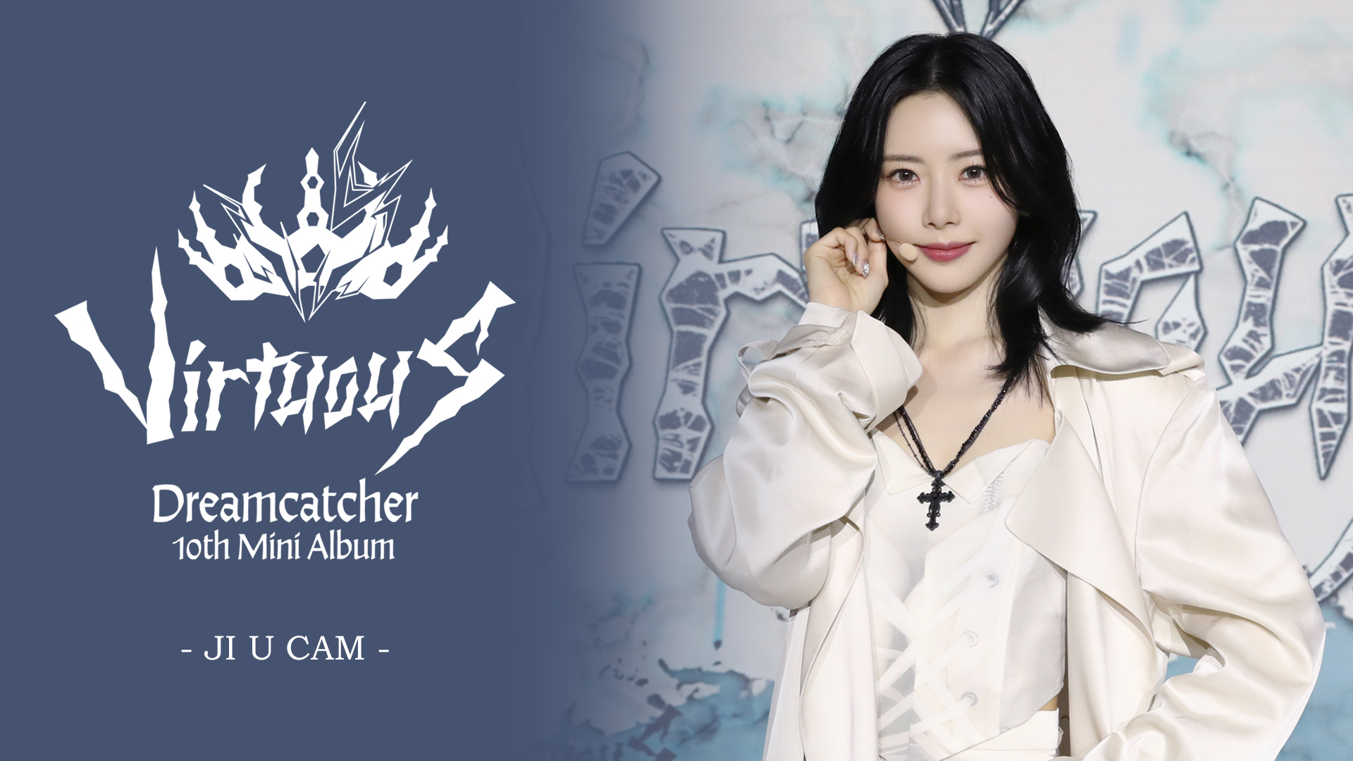 DREAMCATCHER ジユ 드림캐쳐 Dreamcatcher on X: