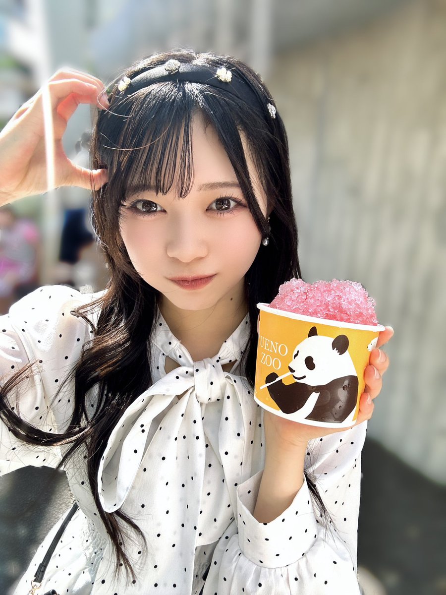 村山 結香 on X: 
