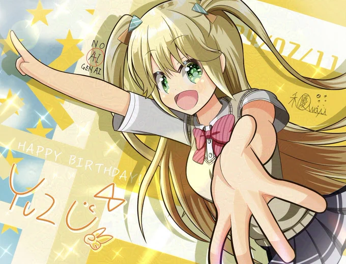 #藤沢柚子生誕祭2024#ongeki_art ☆HAPPY☆ Birthday!!!! 