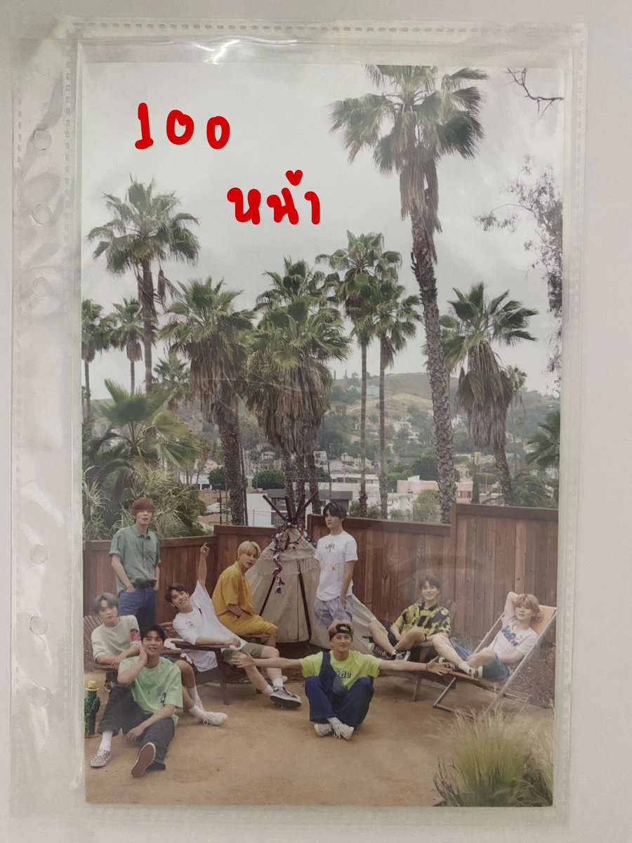 โนเบล tweet media