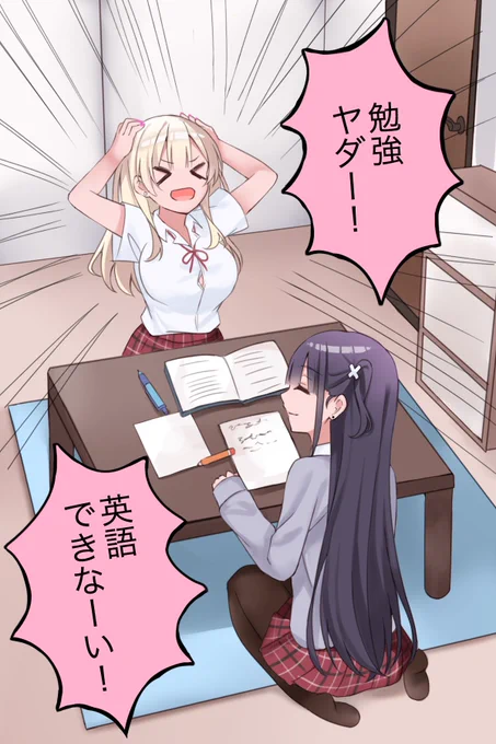2/3 