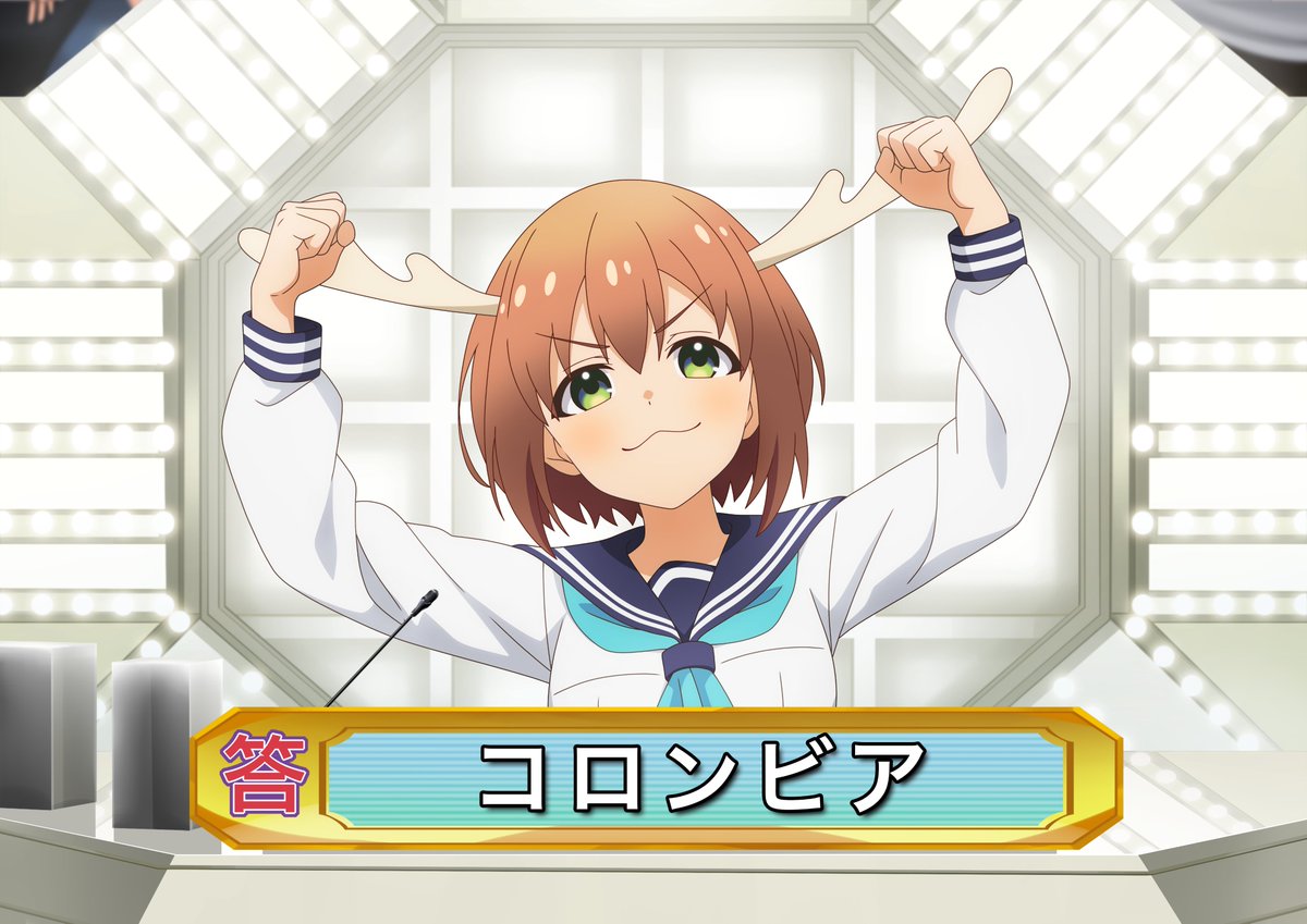 shikanoko_PR's tweet photo. ┏━━━━━━━━━━━━━━━┓
    第２話スペシャルビジュアル公開　　
┗━━━━━━━━━━━━━━━┛

答：コロンビア

第2話「シカ・ミーツ・暗ガール」
ご視聴ありがとうございました🦌✨
次週もお楽しみに！

🫎ABEMAにて地上波先行配信中
🐯TV放送 7/14(日)23:30～TOKYO MX / ＢＳ日��レ他
　同日24:00～各配信サービスにて配信開始
　※予定により変更となる可能性がございます

#しかのこのこのここしたんたん 
#しかのこ