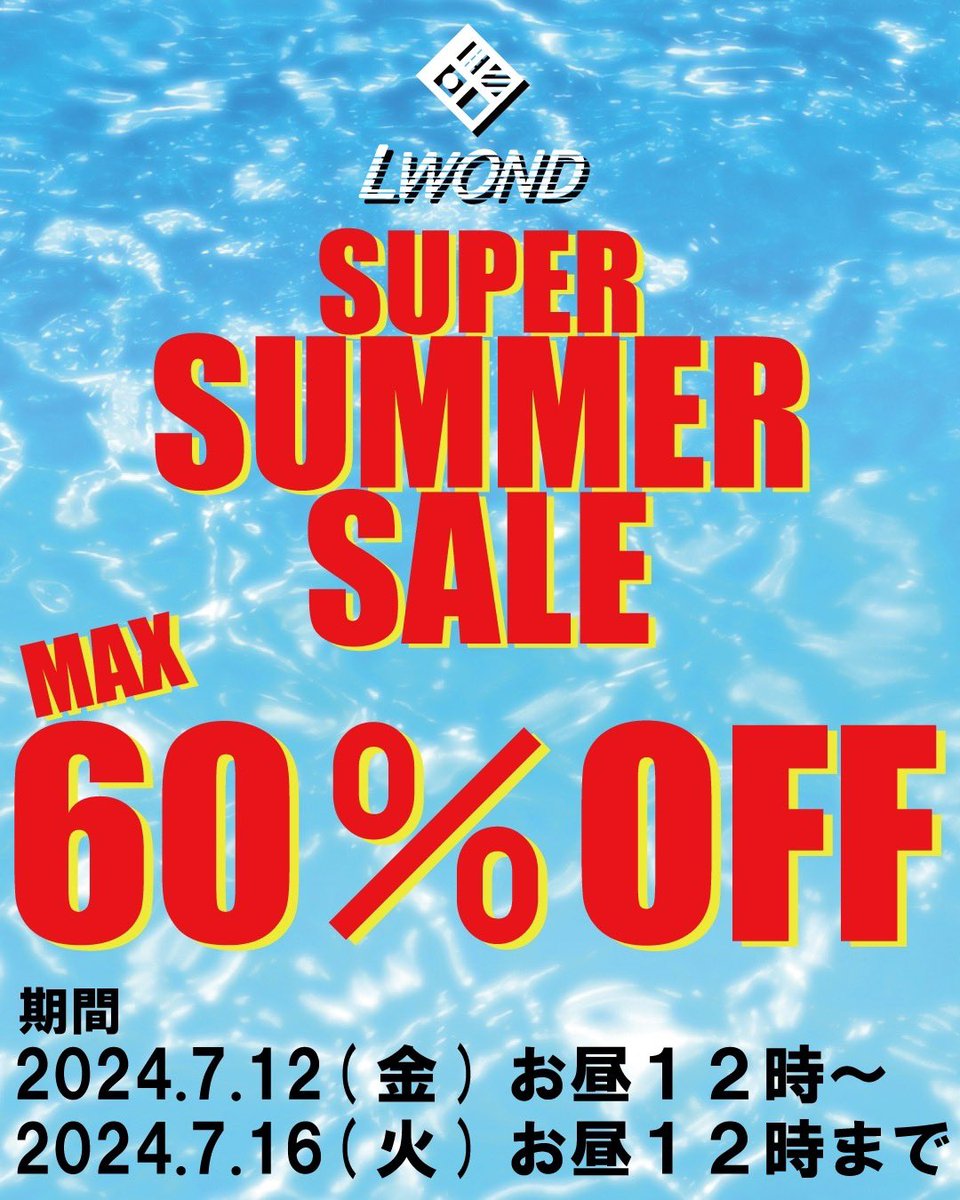 LWOND08's tweet photo. 7月12日１２時からセールやります！！！ https://t.co/M4cI4icRGU