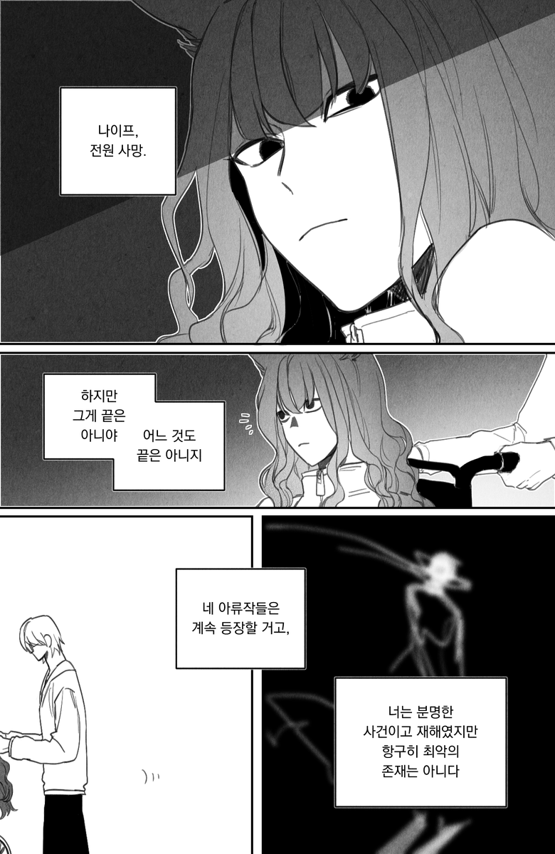 Ugyoromeo's tweet photo. 이런 영웅도 있다 https://t.co/LF0YhtzNKu