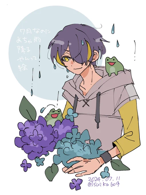 新私服のらくがき 