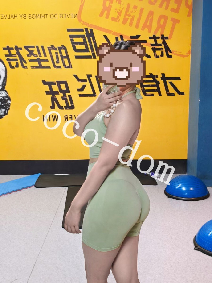 Coco-dom tweet media