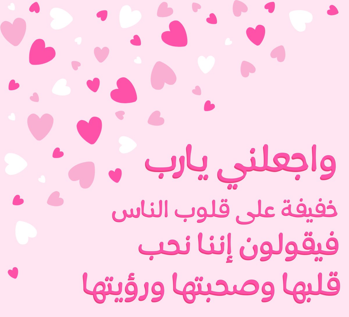 ad3yawithlove's tweet photo. https://t.co/xzge36u0mk