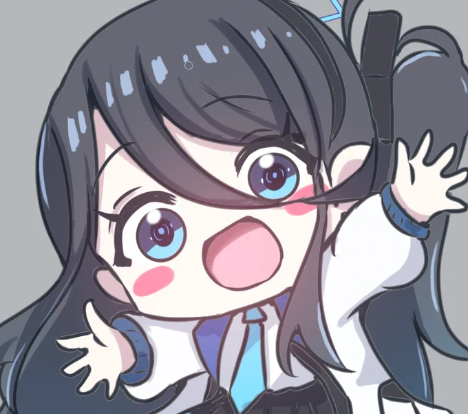 わっ! 