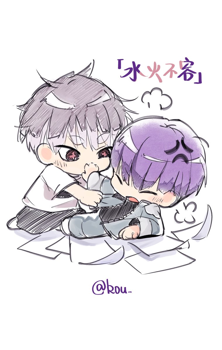 @kou..030🎮⚔️ tweet media