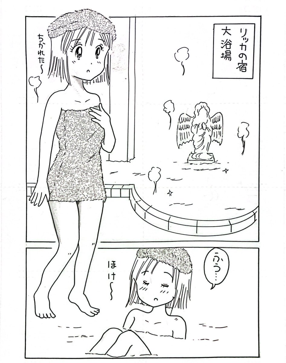 ② 