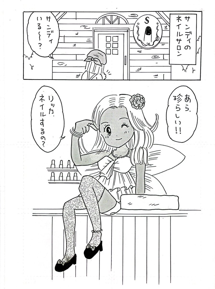 ② 