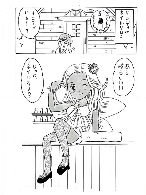 ② 