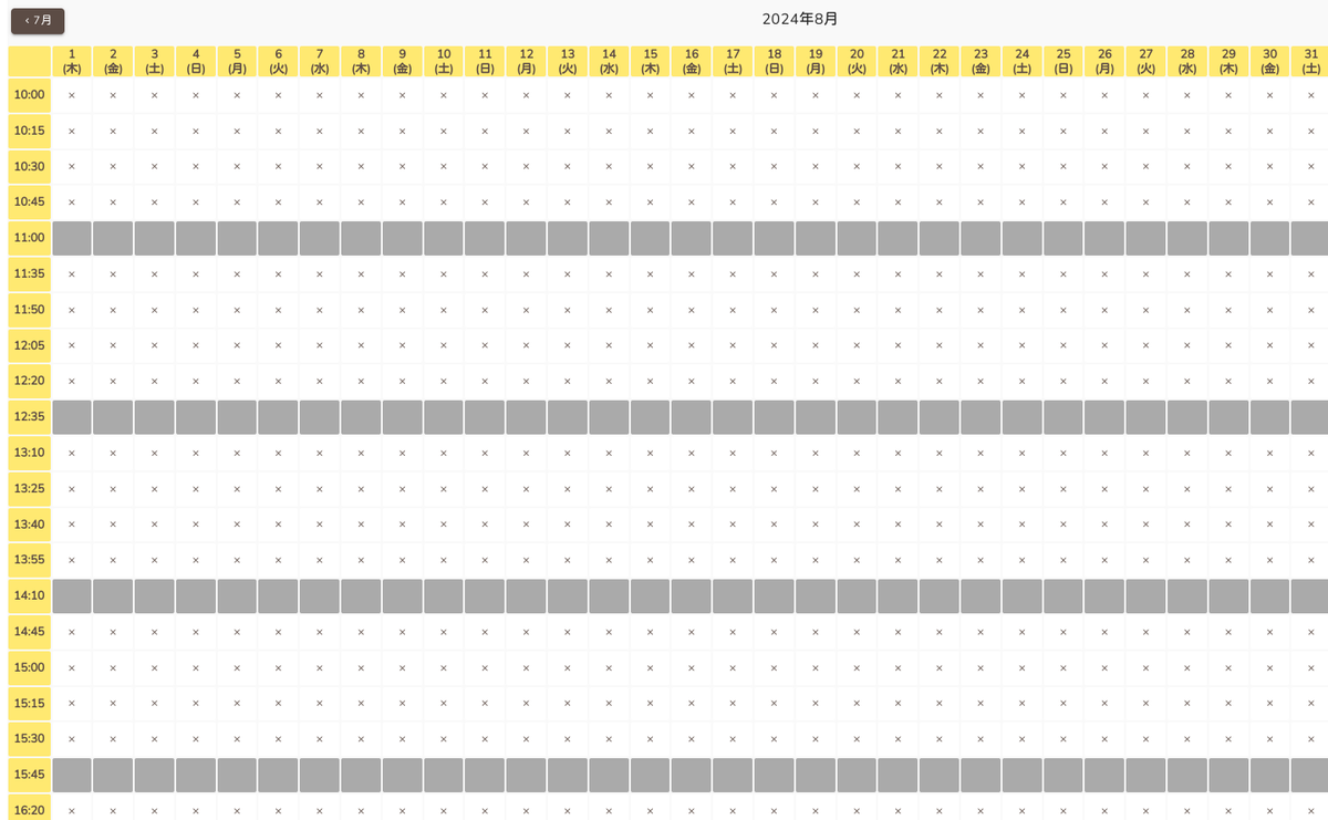 Cheng Wei tweet media