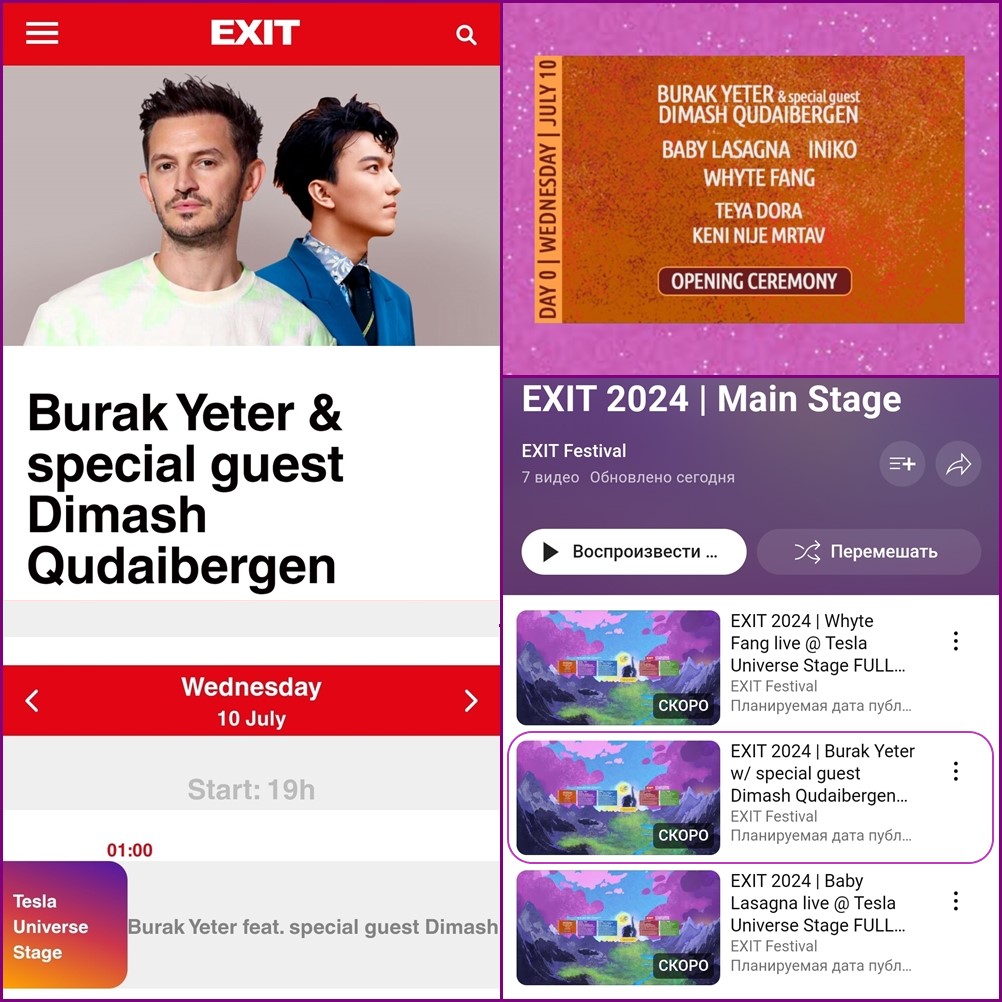 Dimash_EurasianDears tweet media