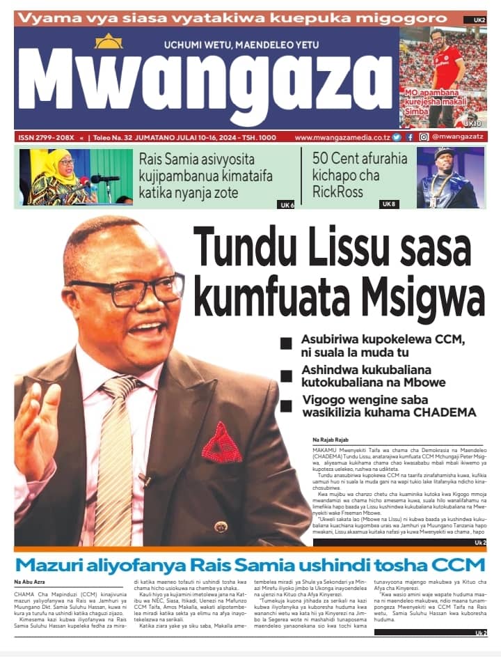 Ni suala la muda tu

Karibu sana kwa watu wachapakazi na waadilifu