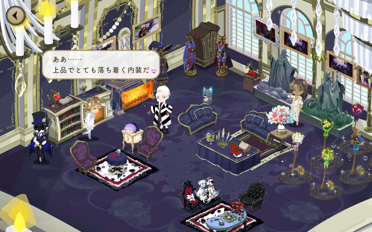 ツイステ　ルームフレグランス　　クルーウェル ディズニー ツイステッドワンダーランド』 Valentine's Day Gift