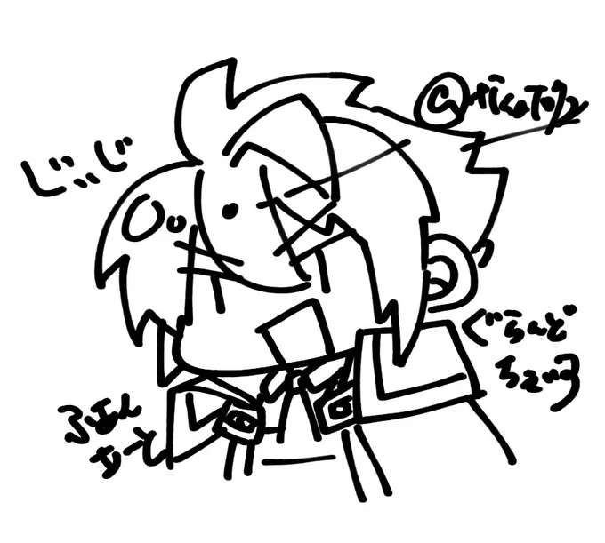 じいじすき 